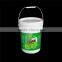 Humic Acid Water Soluble Fertilizer