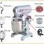 Cake mixer kitcehn mixer bread mixer