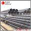 API X52 SAW spiral welded steel pipe