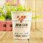 12oz Double Wall Biodegradable Paper Cup Hot Drink Cups