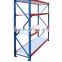 Factory direct sales High quality Warehouse Racking Style variety customizable