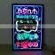 Edgelight AF32A Customized wholesale best quality RGB flashing colored neon dry erase boards advertising light chalk boards
