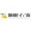 Open end ratchet spanner torque spanner hammer ring spanner