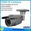 Bessky 1mp Hd Night Vision Bullet Camera,Surveillance Wireless P2p Ip Camera