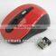 2.4G Wireless Optical Mouse Set with DPI Switch NANO receiver