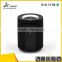 Outdoor Bluetooth Speaker Portable Loud wireless Vibration Speakers With 3.5mm cables