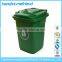 50 liters garbage collection equipment,plastic garbage cans,plastic garbage bin with wheels