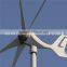 400w Wind Generators,400w Windmill,400wWind turbine