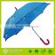 2016 Cartoon Child Size Pongee Umbrellas