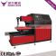 YAG-0303 300*300mm small size yag laser cutting machine