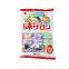 Automatic Food packaging machine (Upgraded version)