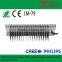 Canada 120/240V 208/240V led module light Wholesale High Brightness 125lm/w 2835 led module