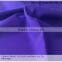 New product 100polyester Plain dyed 300D mini matt