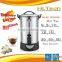 Guaranteed Water Boiler Tea Urn 16 Liters 1600W ML-16E1