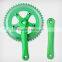 CS-B205 aluminum bike chainwheel and cranks