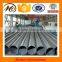 ASTM A369M steel pipe price