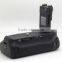 Popular model replacement BG-E14 SLR handle grip for Canon EOS 70D with shutters