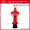 Best sale fire hydrant for water system