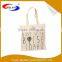 2016 New products on china market cotton carry bag from alibaba store