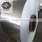 China Good Quality Aluminum Coil Manufacturer