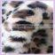 Acrylic AH 10mm leopard jacquard fabric for mattress cover microfiber fabric in rolls fabric for car seats  china