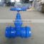 ductile iron gate valve for pvc pipes