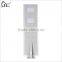Outdoor lighting solar street light 30W GH-SRL030