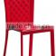 Z621-5 Home Use European New Classical Leather Dining Chair