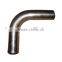 Want To Buy Carbon Steel Pipe Bend