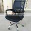 2016 hot-selling favorable swivel office chair ,gas lift office chair,mesh office chair with chrome base TXW-4005