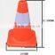 SPC-101 30cm PVC Traffic cone
