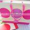 Customized Paper Bags with ribbon handles