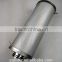 02250160-774 sullair compressor parts air oil separator compressor filter