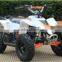 suzuki copy electric mini atv
