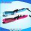 professional fast electric brush hair straightener SH-8003