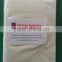 Powder Ferrous Sulphate Monohydrate Feed Grade