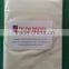 Animal Feed Additives Ferrous Sulphate Monohydrate CAS NO:7782-63-0