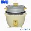 Aluminum steamer Rice cooker parts and functions