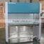 Laminar Flow Cabinet (Vertical Type)