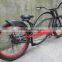 Low price chopper bike C2402 made In China
