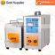 Trade Assurance LIHUA induction welding machine, high frequency induction welding machine manufacturer