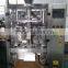 SW-P420 420 Automatic Rice Packing Machine