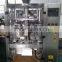 SW-P420 Automatic Packing Machine For Snack Food/Cearal