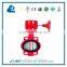 Fire signal butterfly valve