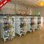 Whole sale price automatic potato chips packing machine VFFS machine China