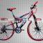 V Brake Shift Car 26-Inch High-Carbon Steel Mountain Bike Double Disc Damping Outdoor Bike Sell Like Hot Cakes!