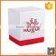 2016 custom paperboard gift box white