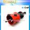 60mm Bi-metal Deep Holesaw Cutter variable teeth