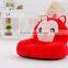 2016 Hot Sale pp Cotton Cartoon Smiley Emoticon Cushion Child Sofa