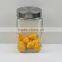 Four Sizes Square Glass Storage Jar with Metal Lid